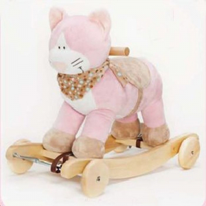 Gungdjur, Diinglisar katt
