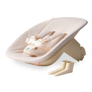 KAOS KLAPP Babysete Desert Sand