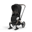 Cybex PRIAM Ski